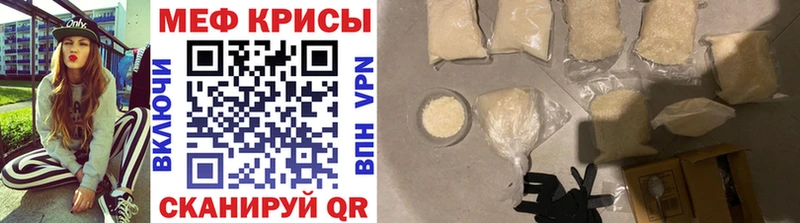 Купить наркоту Туймазы Альфа ПВП  НБОМе  ГАШ  Марихуана  Меф 