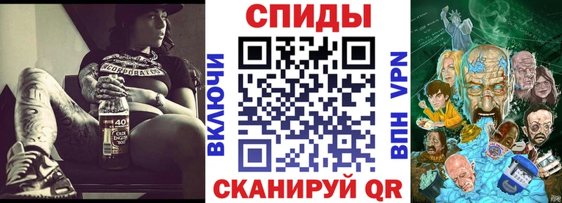 АМФЕТАМИН Premium Туймазы