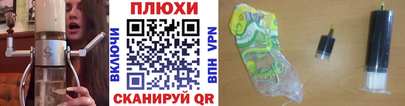 где можно купить наркотик  Туймазы  ГАШ 40% ТГК 