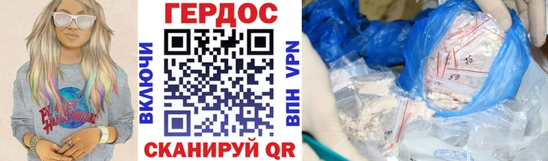 ГЕРОИН VHQ  ссылка на мегу ссылка  Туймазы 
