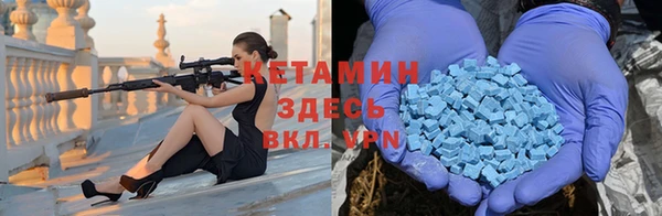 винт Няндома