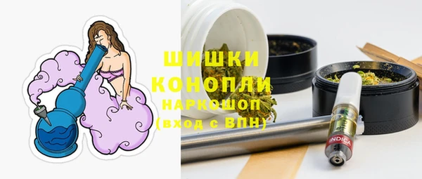 MDMA Алексеевка