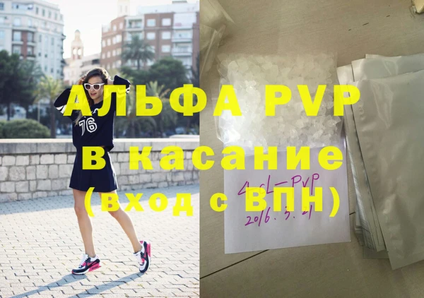 не бодяженный Нягань