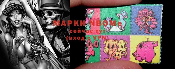 MDMA Алексеевка