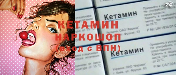 стафф Алзамай