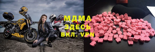 стафф Алзамай