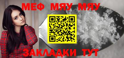 винт Первоуральск