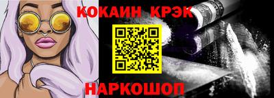винт Первоуральск
