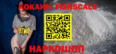 винт Первоуральск