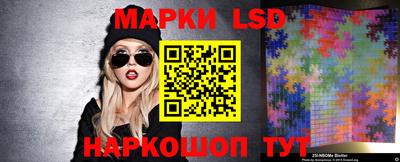 винт Первоуральск