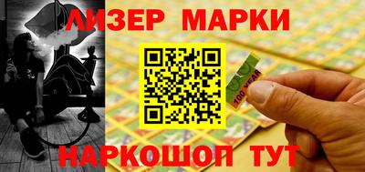 винт Первоуральск