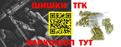 винт Первоуральск