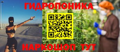 винт Первоуральск