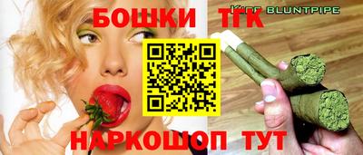 винт Первоуральск