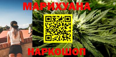 винт Первоуральск