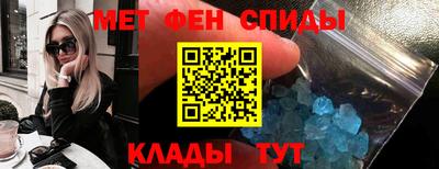 винт Первоуральск