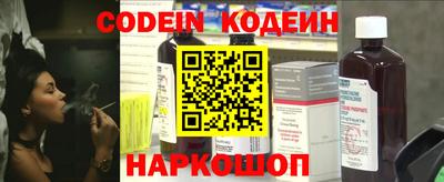 винт Первоуральск