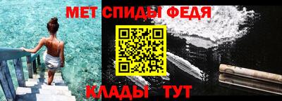 винт Первоуральск