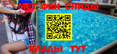 прущие грибы Партизанск