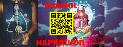 прущие грибы Партизанск