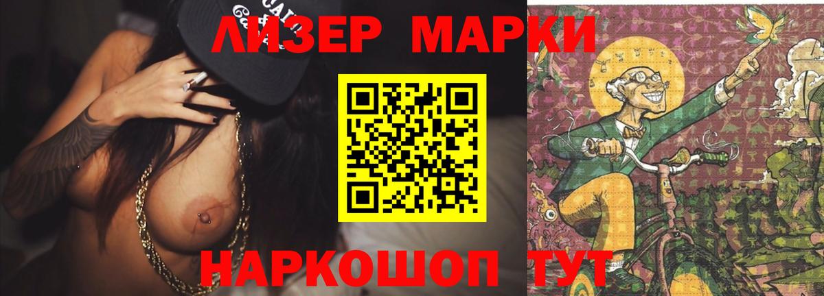     Вход с VPN  Туймазы  ЛСД экстази кислота  Лсд 25 экстази кислота 