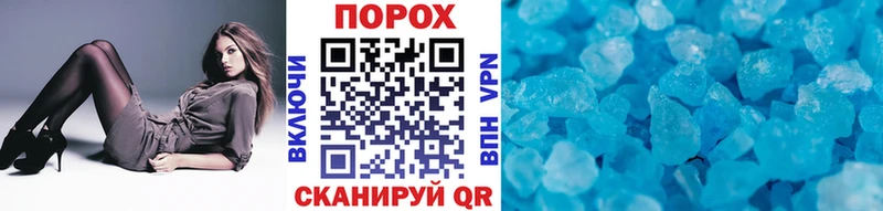 закладки  MEGA ССЫЛКА  МЕТАМФЕТАМИН Декстрометамфетамин 99.9%  Туймазы 